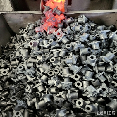 Hot Forged Parts