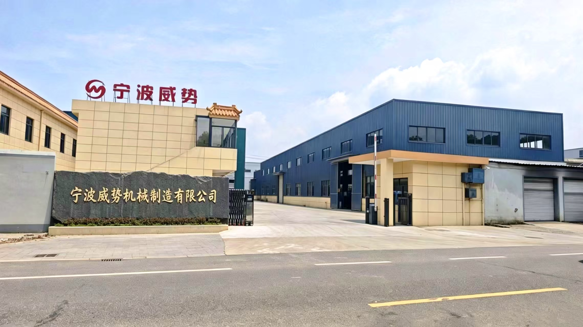工厂大门.jpg
